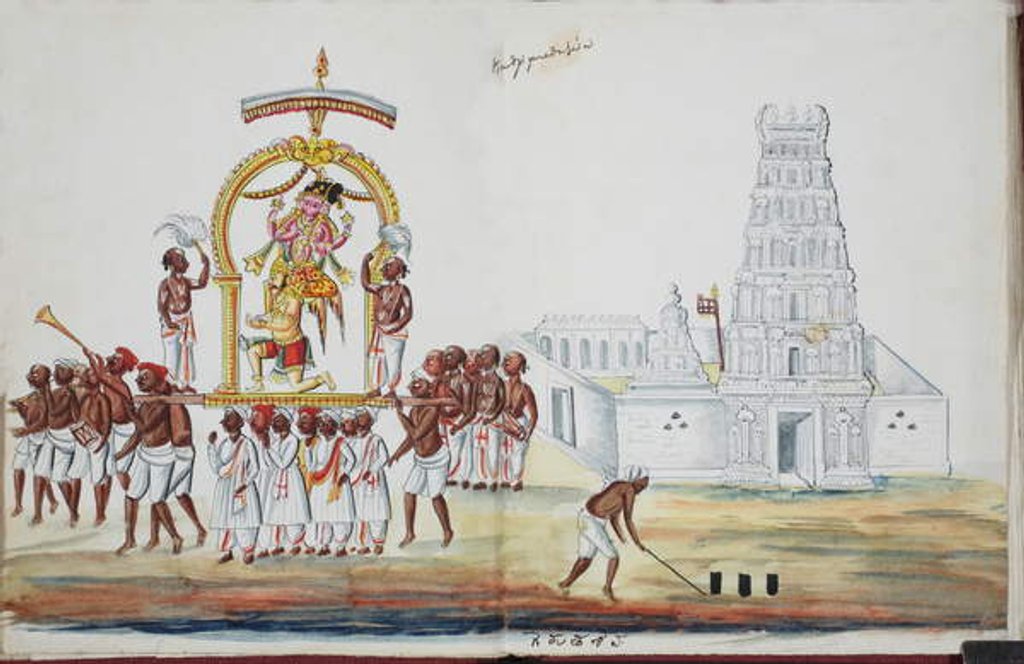 Detail of Ceremony with Saraswati being carried by Indian School