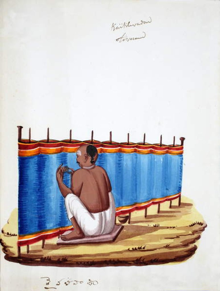 Detail of Weaver by Indian School