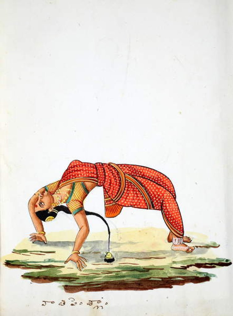 Detail of Indian woman dancing by Indian School
