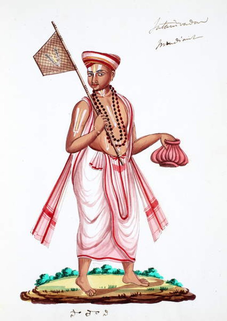 Detail of Vaishnavite Brahmin by Indian School