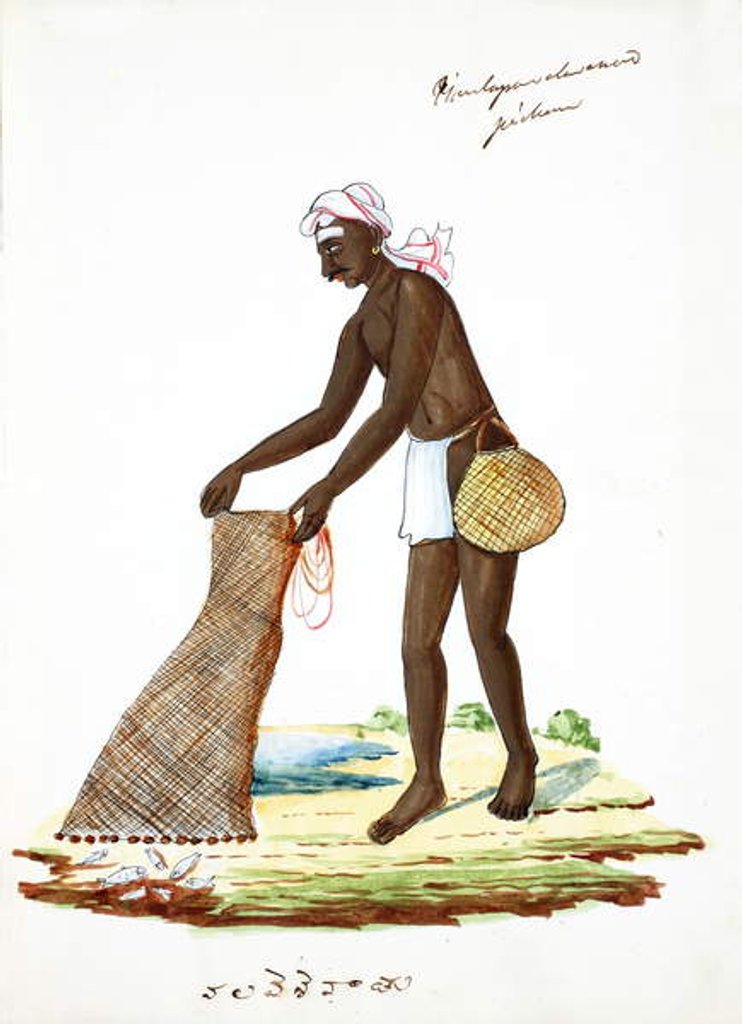 Detail of Fisherman by Indian School