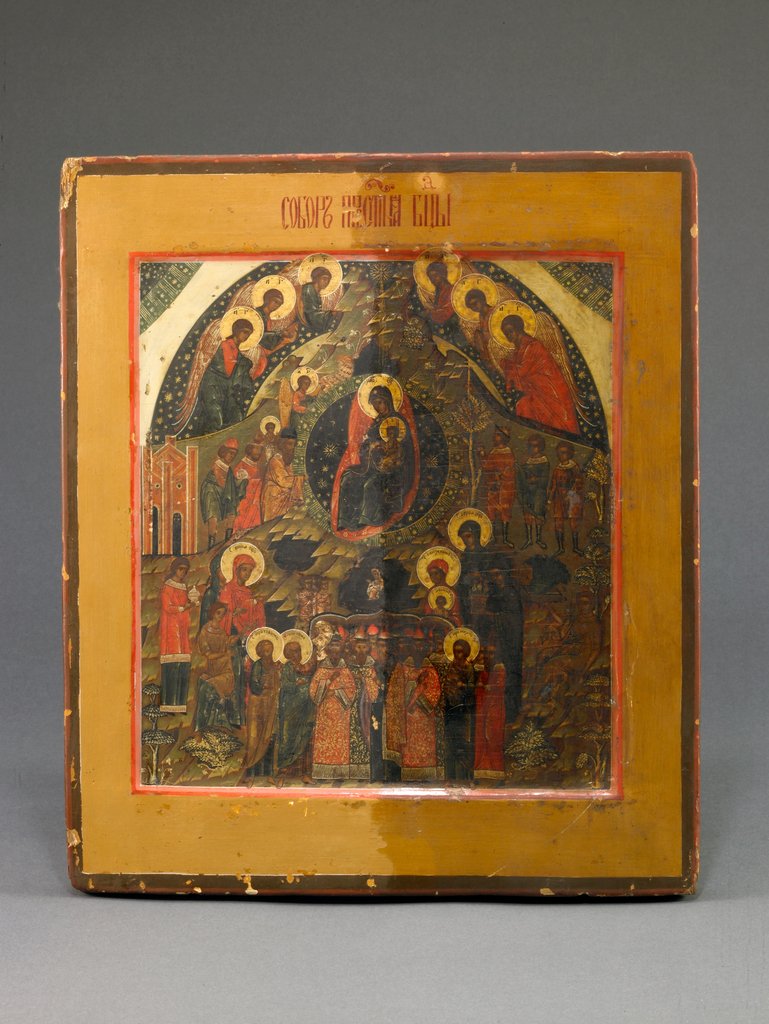 Detail of Assembly of the Virgin, late 17th century by Russian School
