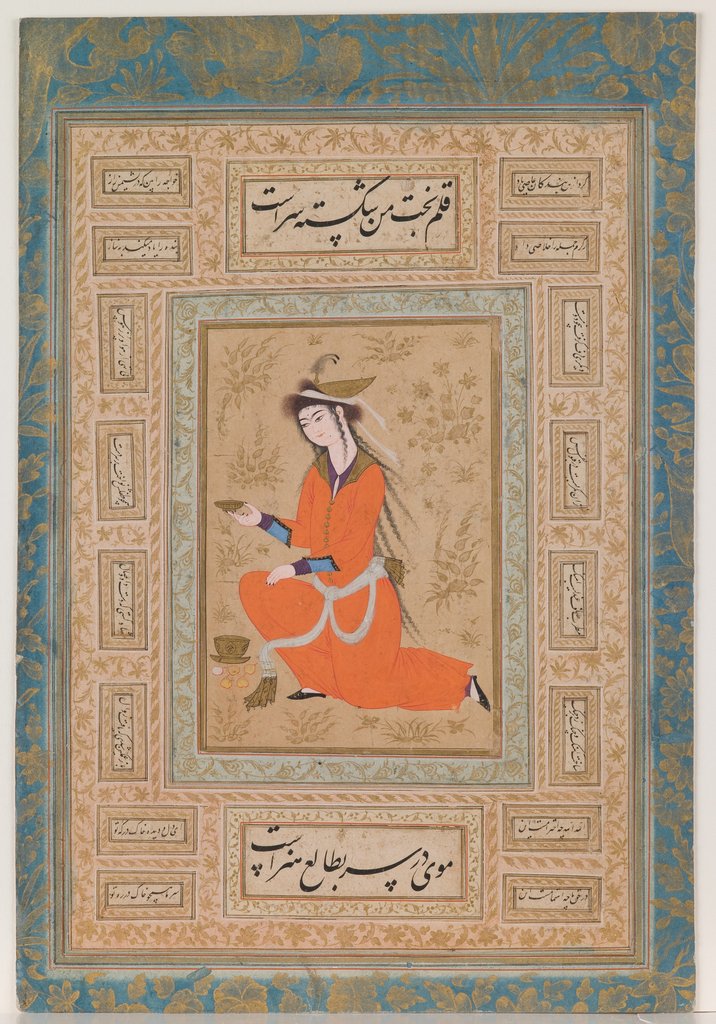 Detail of Youthful Cupbearer, Safavid period, 17th century by Persian School