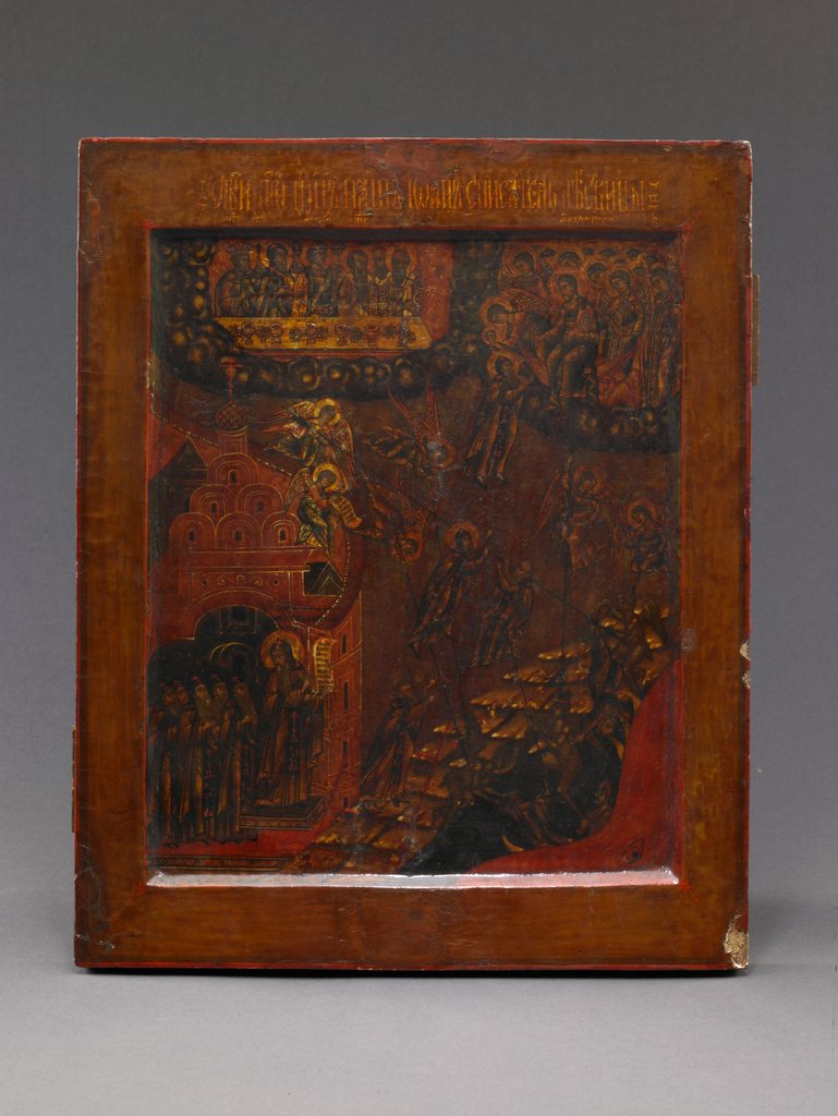 Detail of The Ladder of Spiritual Ascent, late 17th century by School Russian