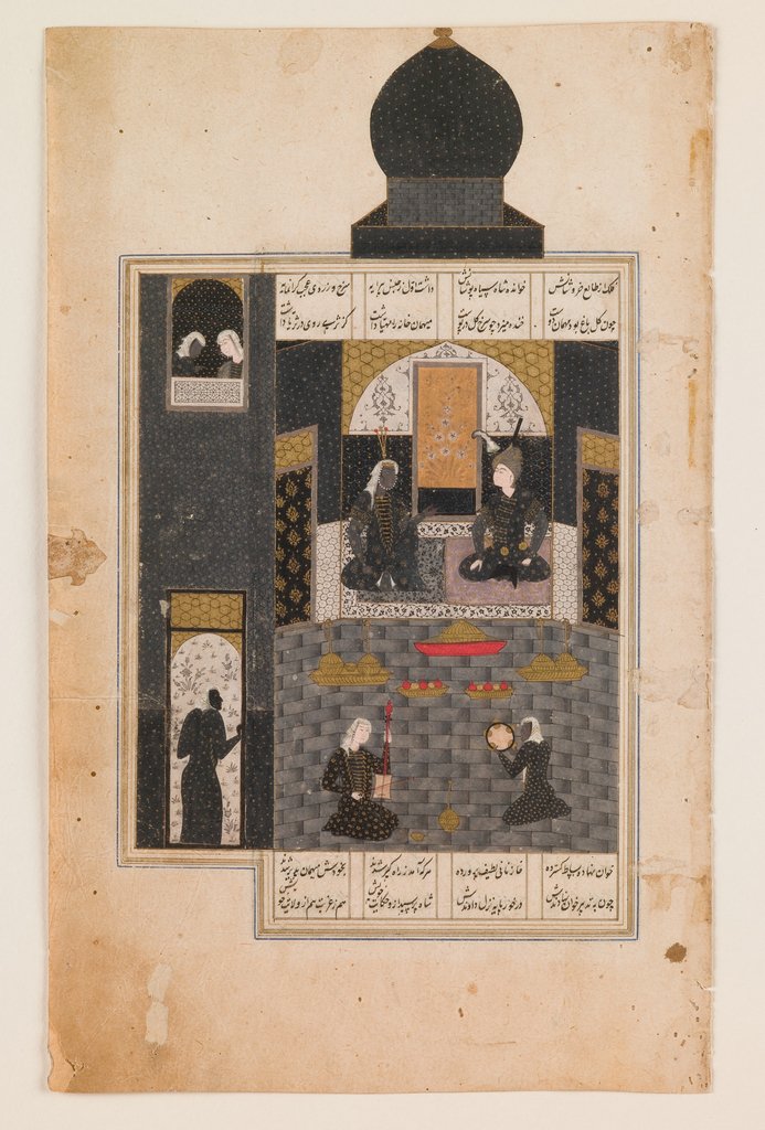 Detail of Page from a Khamseh of Nizami, mid-16th century by Persian School