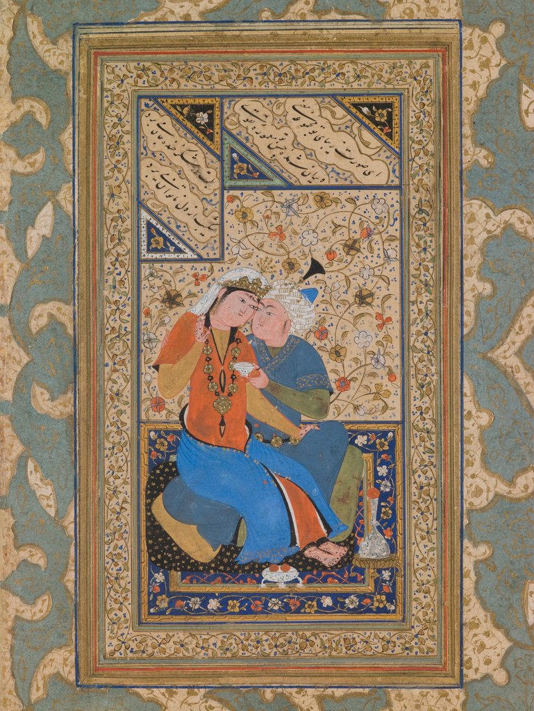 Detail of Couple in Affectionate Converse, Safavid Period by Persian School