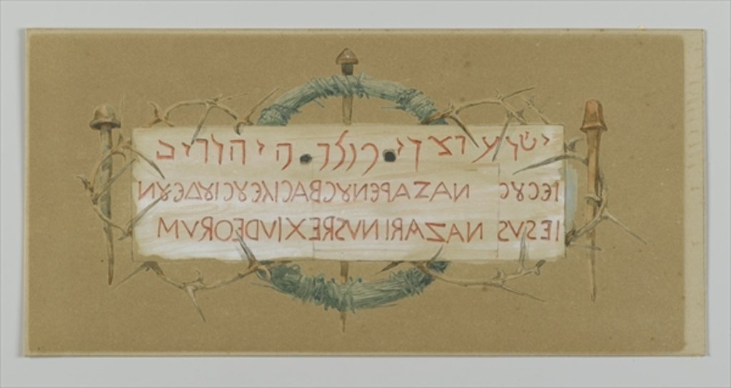 Detail of The Title on the Cross by James Jacques Joseph Tissot