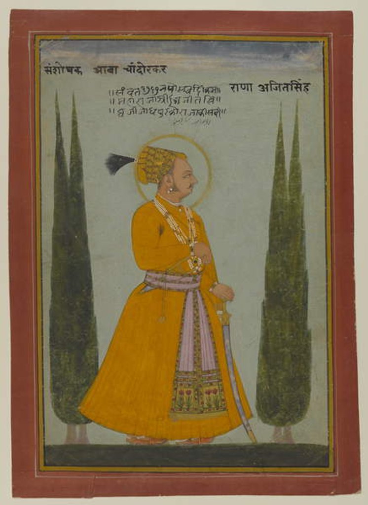 Detail of Posthumous Portrait of Maharaja Ajit Singh of Marwar, 1762 by Indian School
