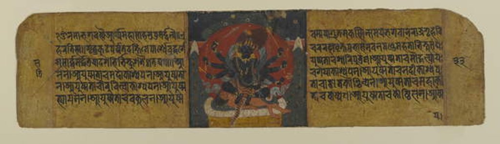 Detail of Page from a Buddhist Manuscript Depicting One of the Pancharaksha Goddesses, 15th century by Nepalese School