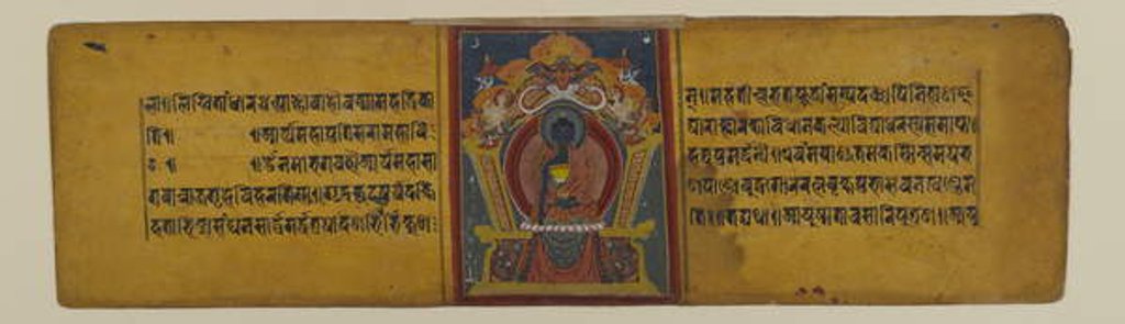Detail of Page from a Buddhist Manuscript with an Illustration of Akshobhya, 16-17th century by Nepalese School