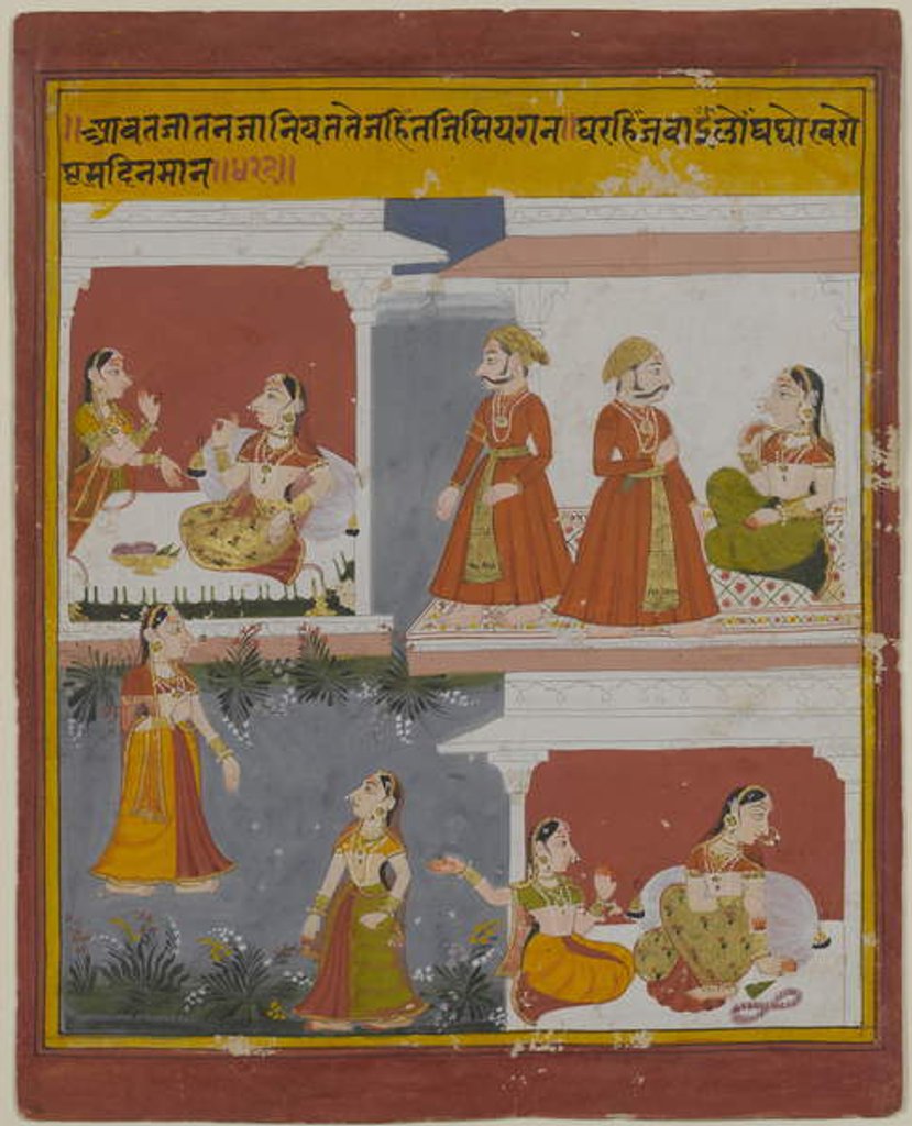Detail of Illustration from a Manuscript of the Bihari Satasai by School Indian