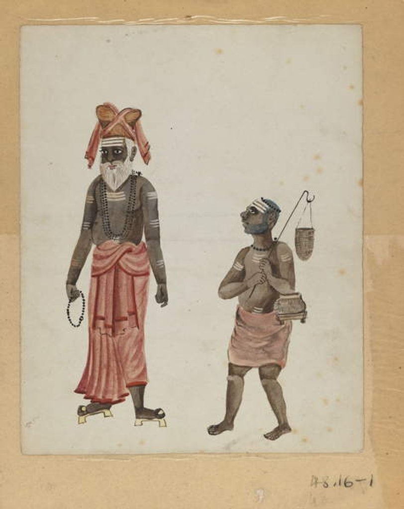Detail of One of a set of nine images showing Indians in different professions by Indian School