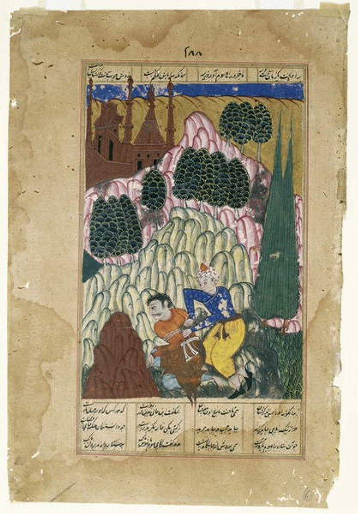 Detail of Hum captures Afrasiyab, leaf from a Dispersed Shah-nama Series, late 16th century by Indian School