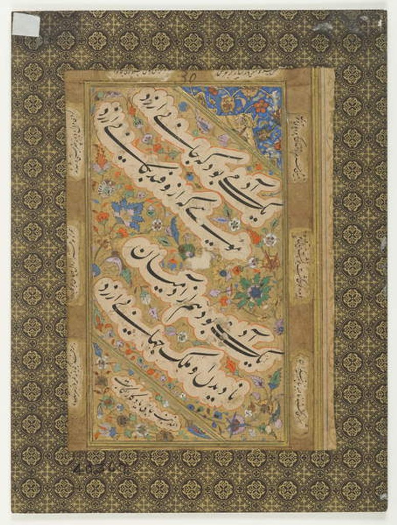 Detail of Miniature Painting, 18th-19th century by School Indian