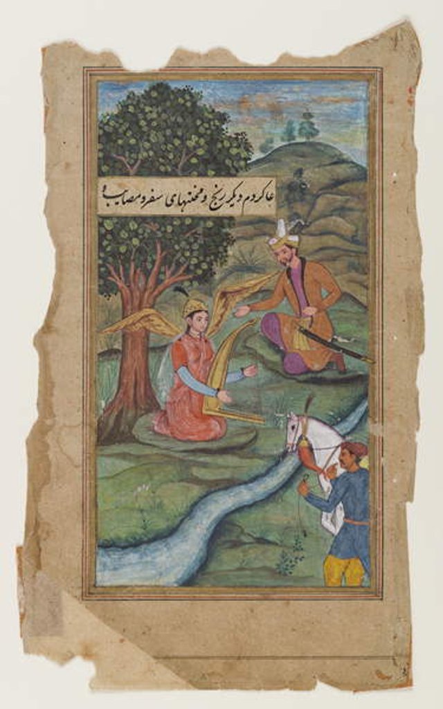 Detail of Mughal Miniature Painting, c.1600 by Mughal School
