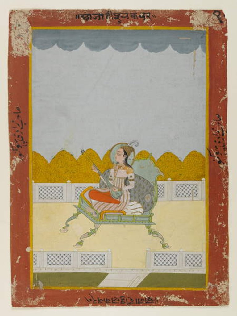 Detail of Portrait of Phul Kaur of Jaipur by Indian School
