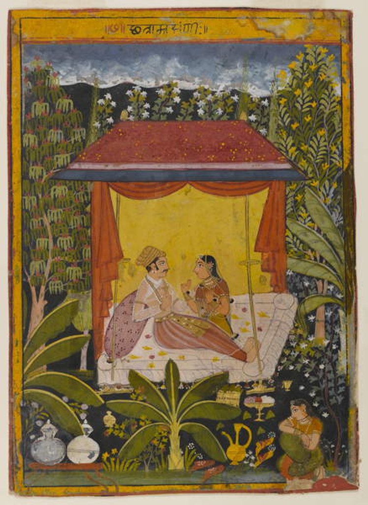 Detail of Unidentified Page from a Dispersed Nayika Series, c.1650-1660 by Indian School
