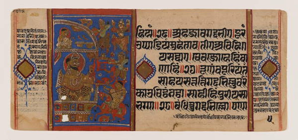 Detail of The Siege of Ujjain and the defeat of the magic she-ass, page from a dispersed Jain manuscript of the Kalakacharya-katha, c.15th century by School Indian