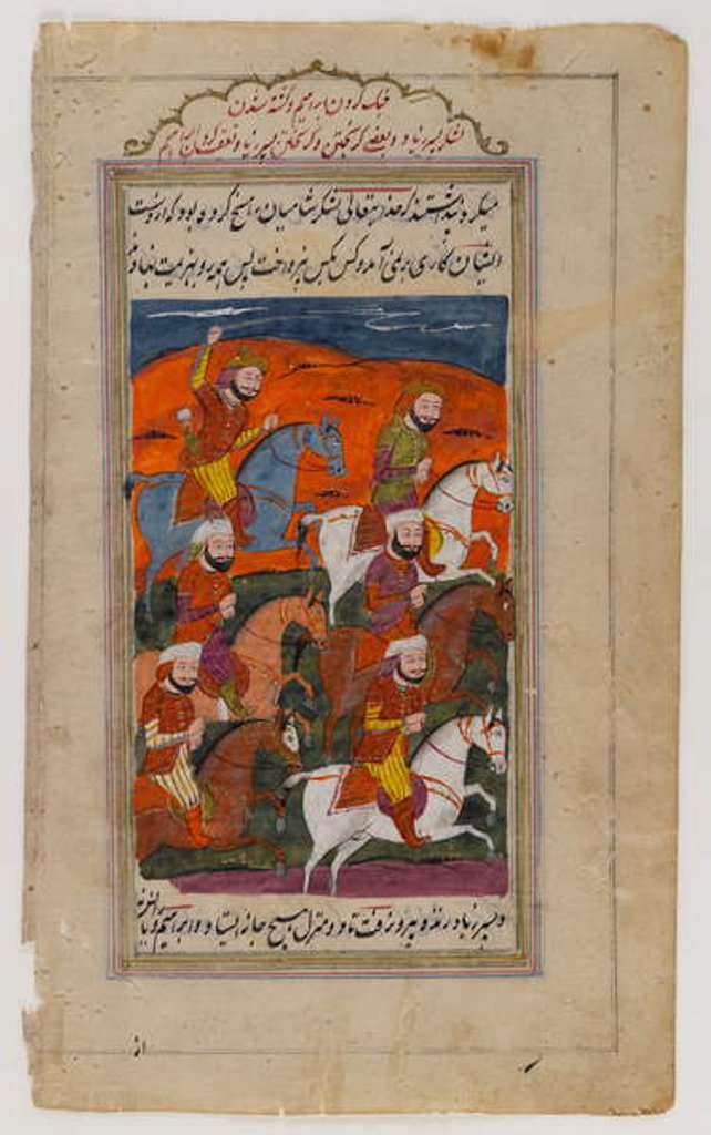 Detail of The Battle of Ibrahim, detached leaf from the Epic of the Twelve Uprisings by Indian School