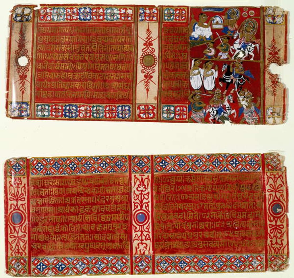 Detail of Kalaka Becomes a Jain Monk; Kalaka Abducts the Nun by Indian School