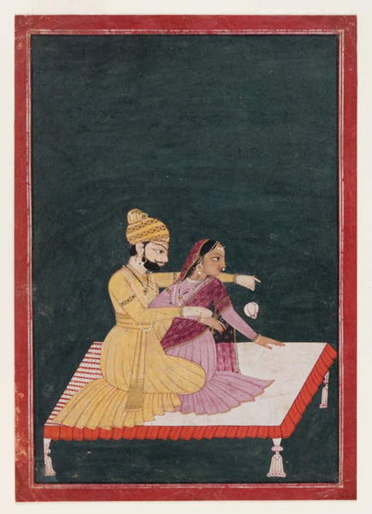Detail of Harsha Hambira Kalyana Raga, before 1795 by Bhagvan (attr. to)