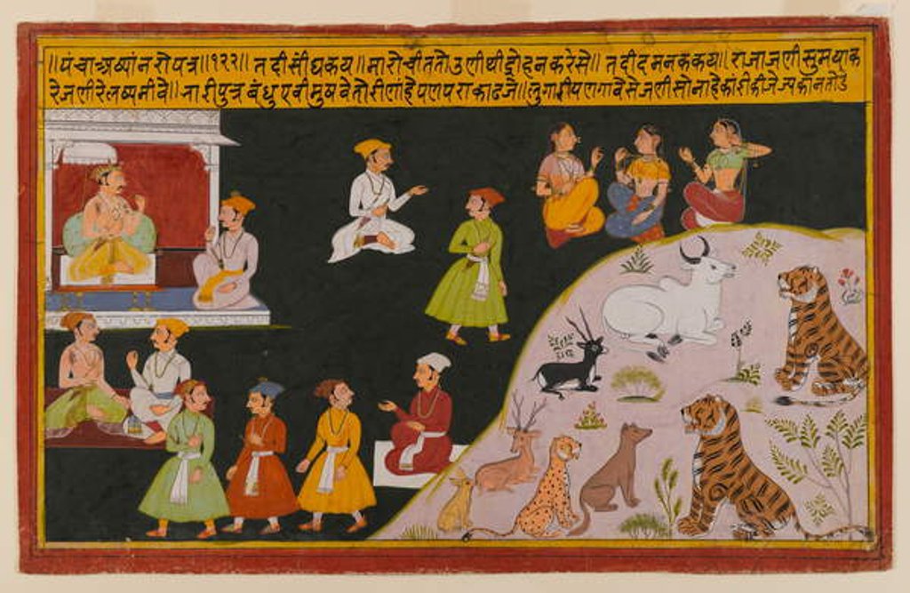 Detail of Page from a dispersed Panchakhyana series , c.1720-40 by Indian School