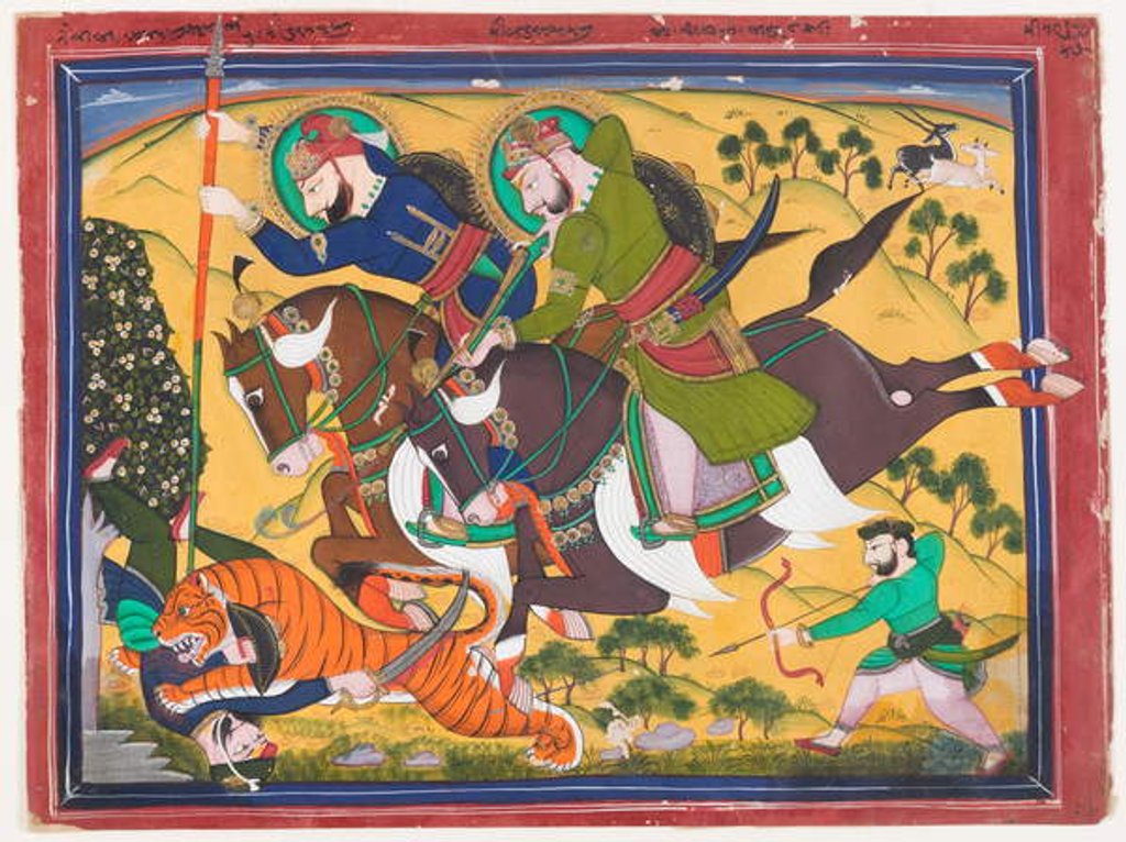 Detail of Maharaja Ram Singh hunting a tiger, second quarter of the 19th century by Indian School