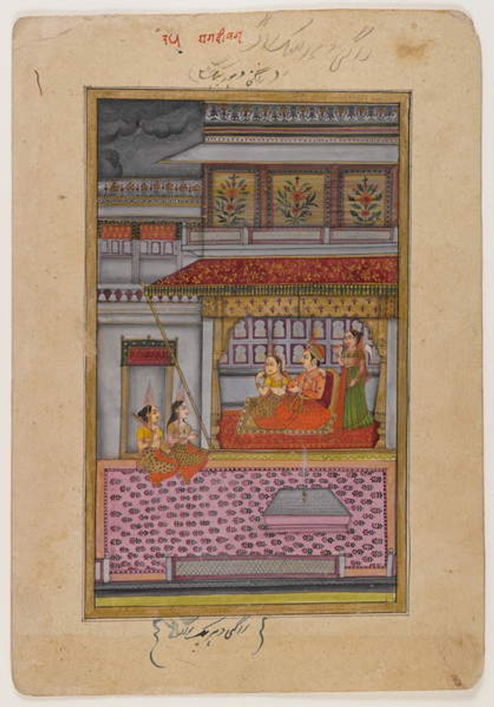 Detail of Dipaka Raga, page from a dispersed Ragamala series, c.1800 by School Indian