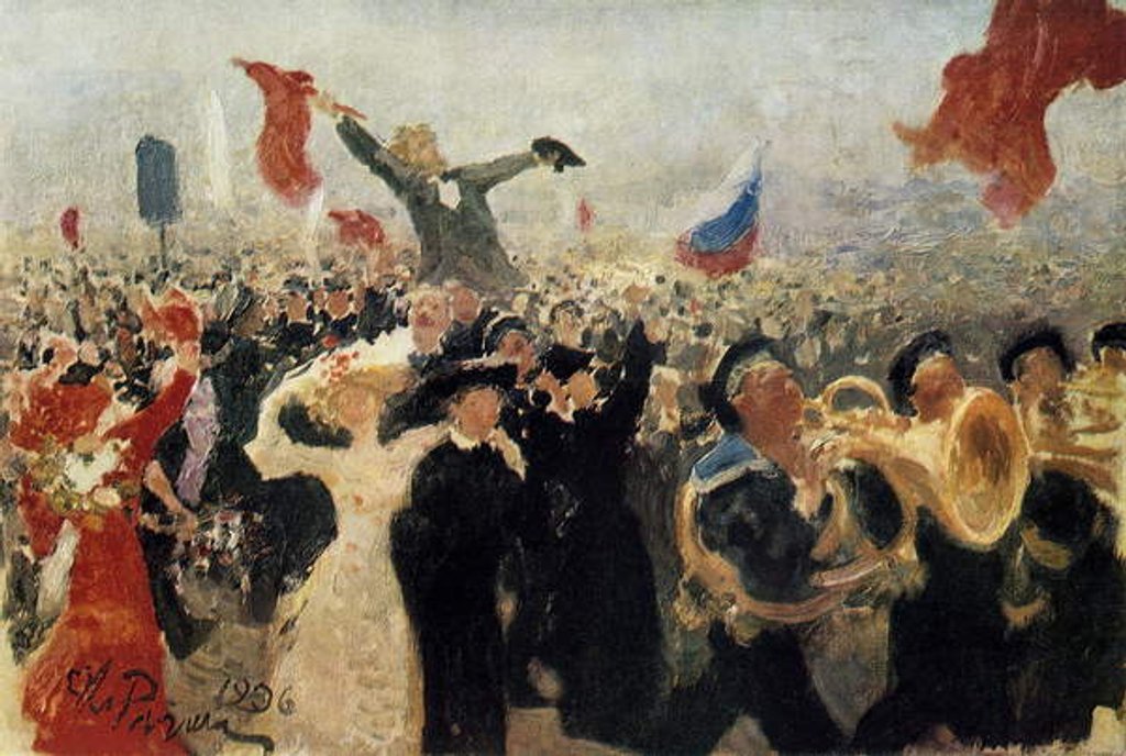 Detail of The Demonstration of 17 October 1905, 1906 by Ilya Efimovich Repin