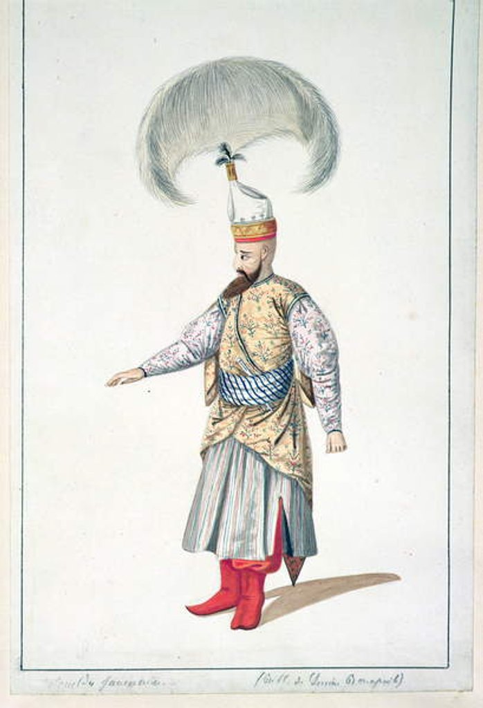 Detail of Janissary Officer, Ottoman period, third quarter of 18th century by French School