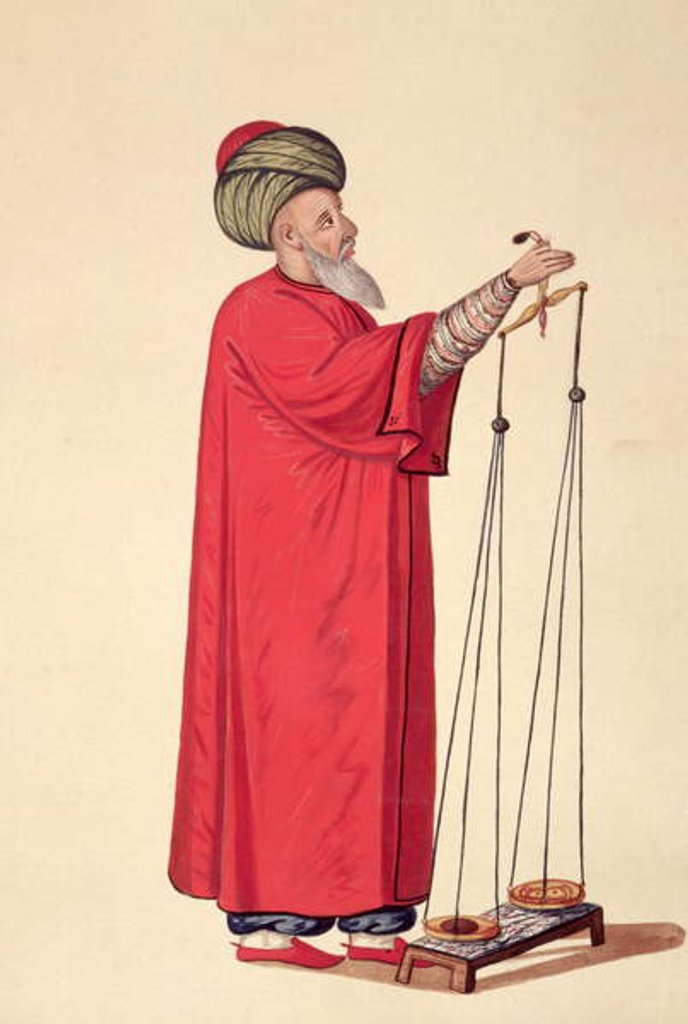 Detail of Market Official, Ottoman period, third quarter of 18th century by French School