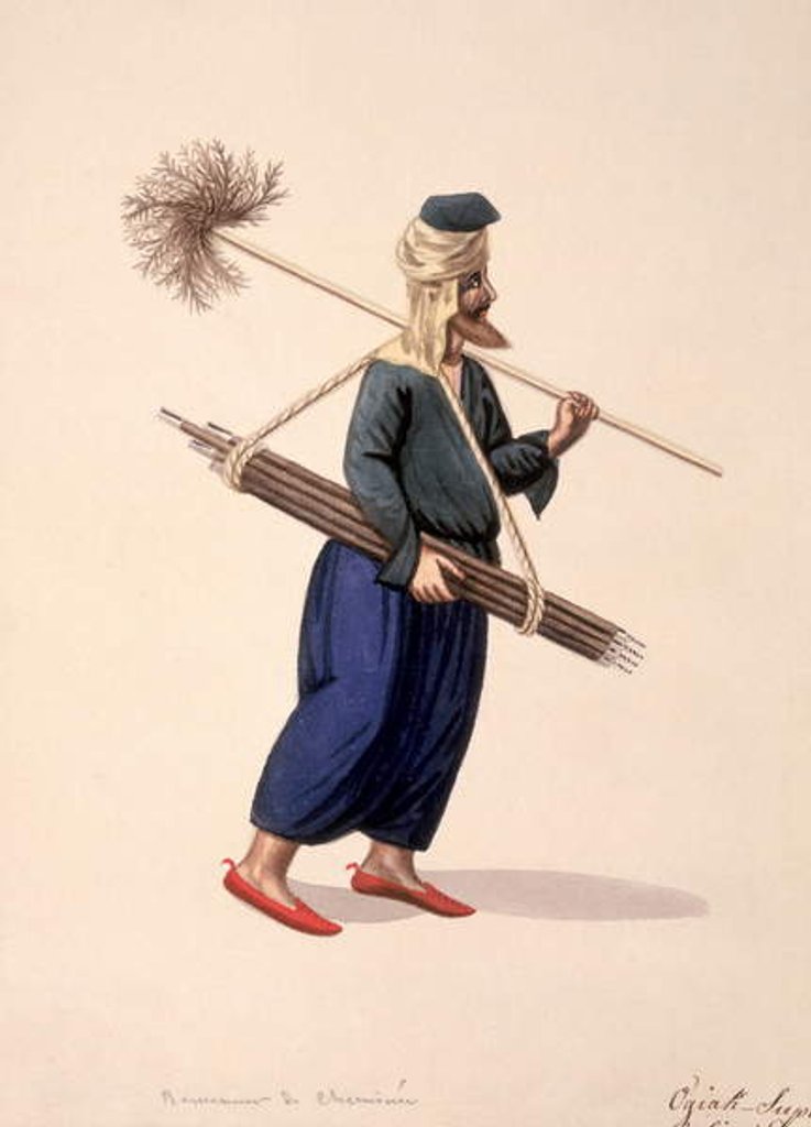 Detail of A Sweep, Ottoman period, third quarter of 18th century by Turkish School