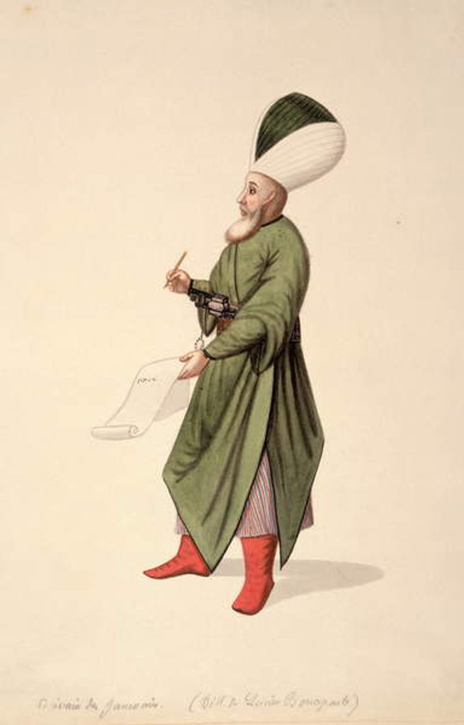 Detail of Scribe to the Janissary Commanders, Ottoman period, third quarter of 18th century by French School