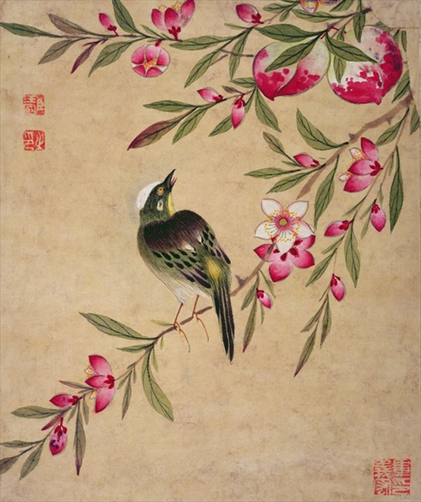 Detail of One of a series of paintings of birds and fruit, late 19th century by Guochen Wang