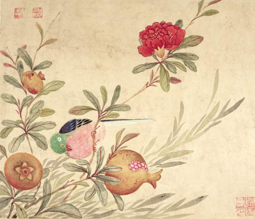 Detail of One of a series of paintings of birds and fruit, late 19th century by Guochen Wang