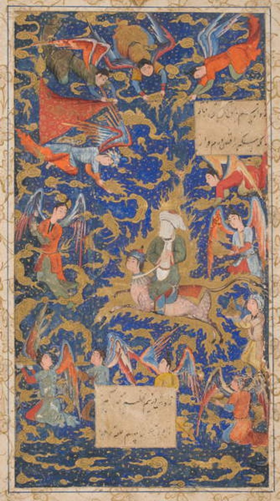Detail of Ascension of Mohammed, Behazad School by School Islamic