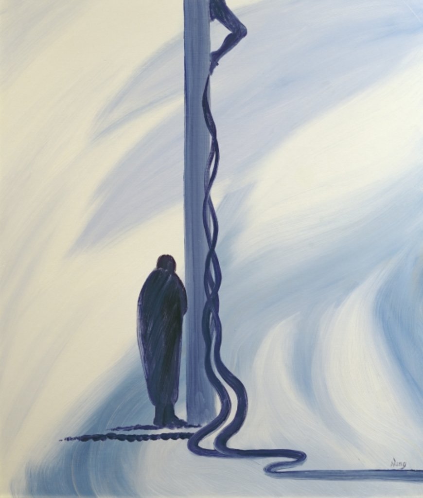 Detail of On the Cross Jesus Christ shed His Precious Blood to save us from our sins, 2001 by Elizabeth Wang