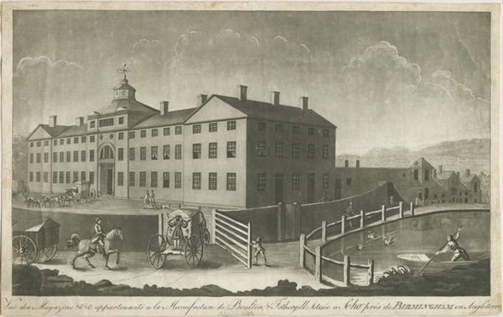 Detail of Soho Manufactory: aquatint engraving, nd [late 18th cent] by School English