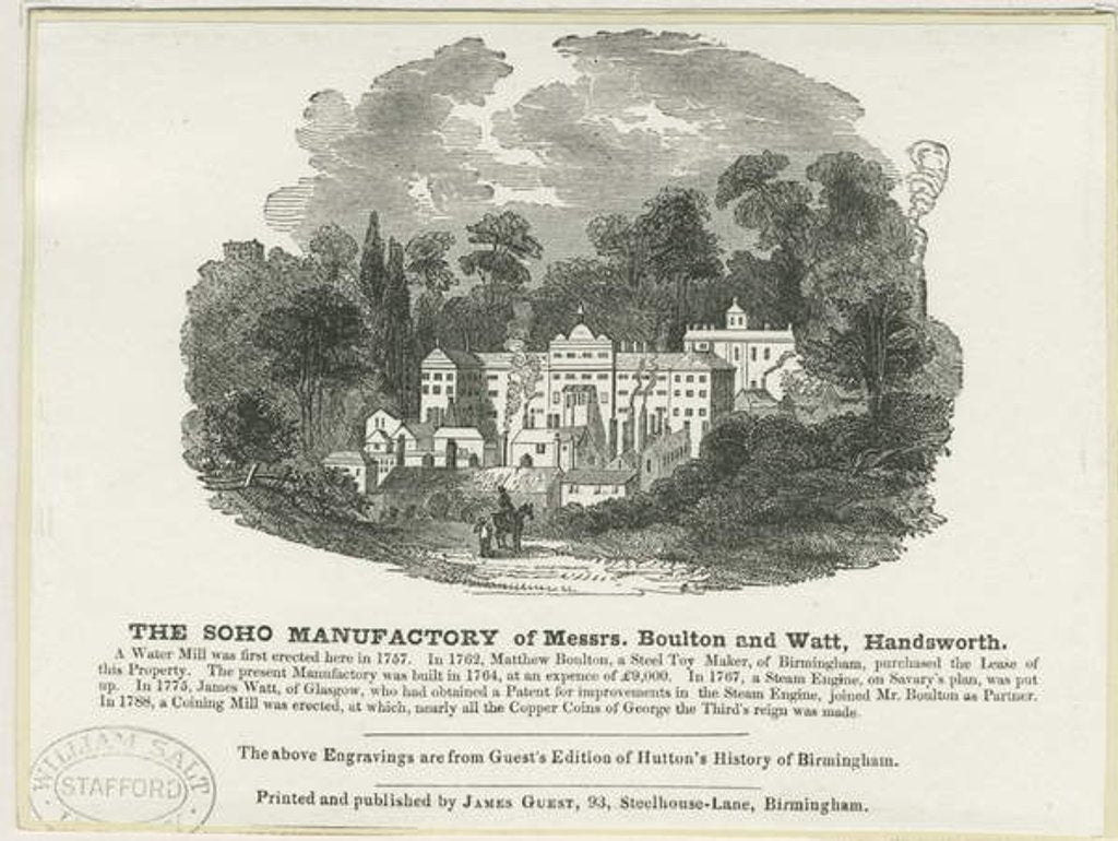 Detail of Soho Manufactory by Frederick Calvert
