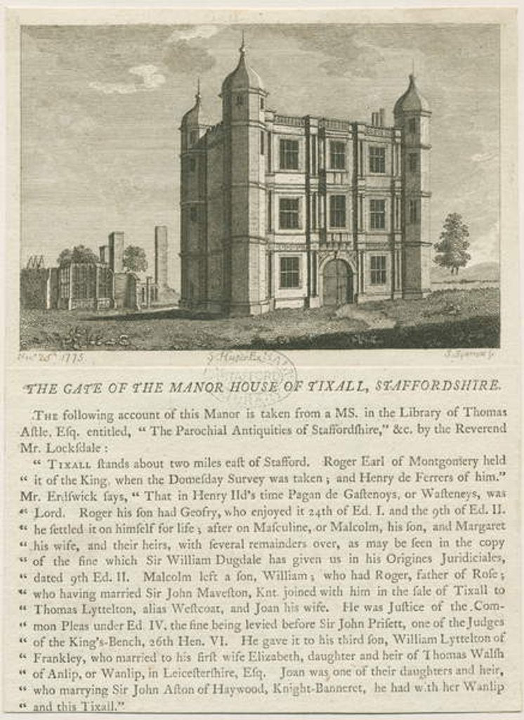 Detail of Tixall Hall - Gatehouse by William Carter