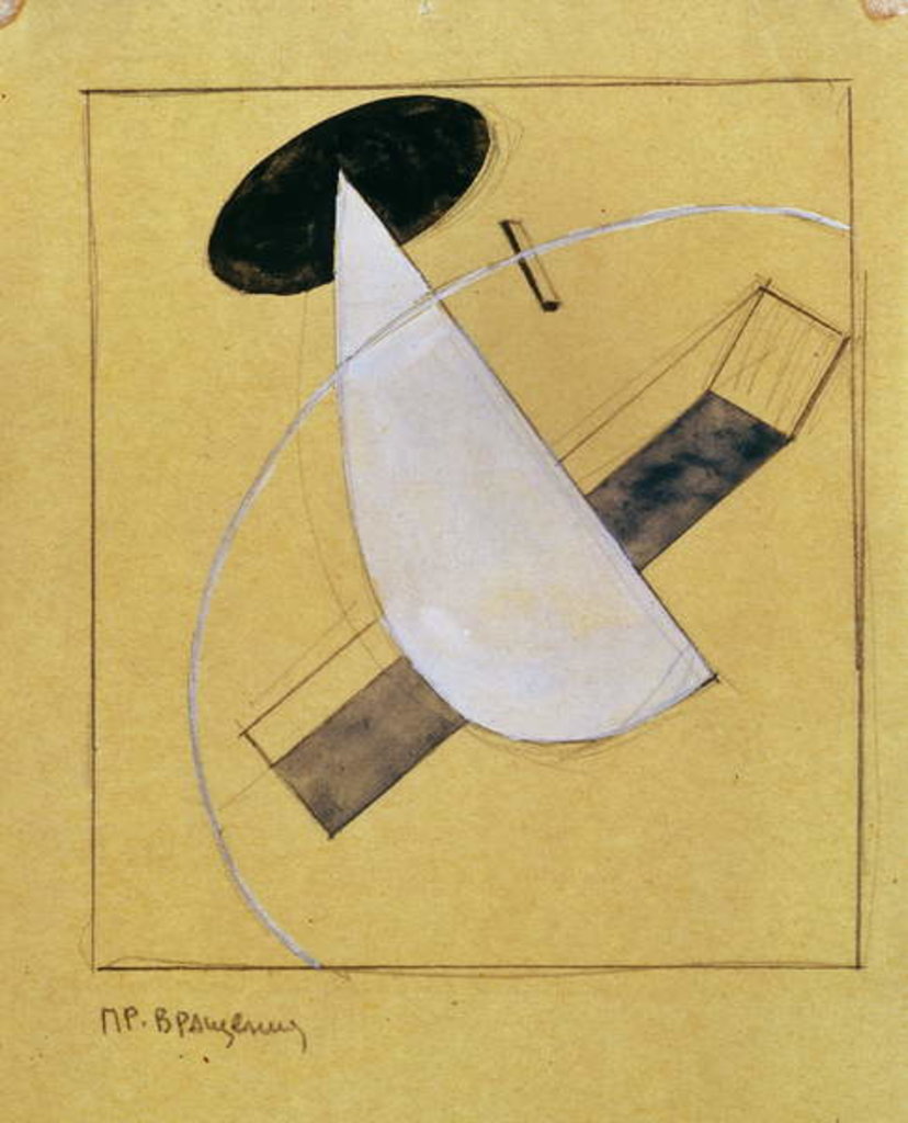 Detail of Proun 18, 1919-20 by Eliezer Markowich (1890-1941) Lissitzky