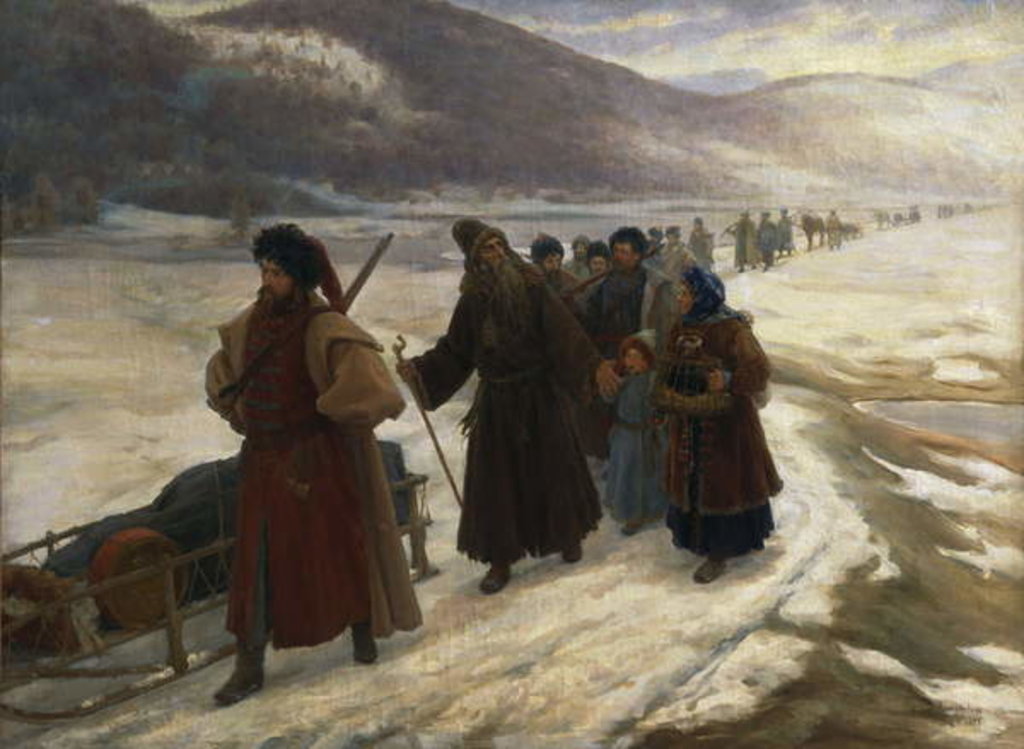 Detail of Avvakoum Road to Siberia by Sergei Dmitrievich Miloradovich