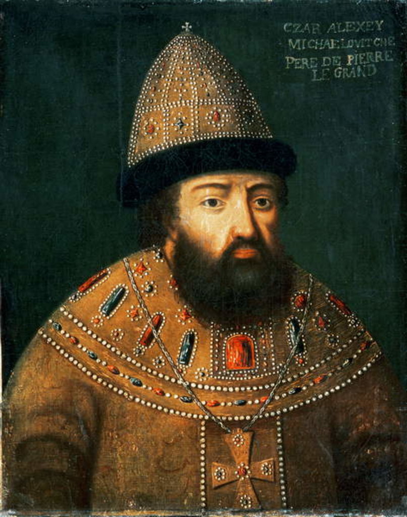 Detail of Portrait of Tsar Alexei I Mihailovitch by School Russian