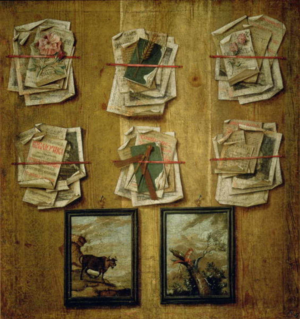 Detail of Still Life with Book Sheets and Pictures, 1783 by School Russian
