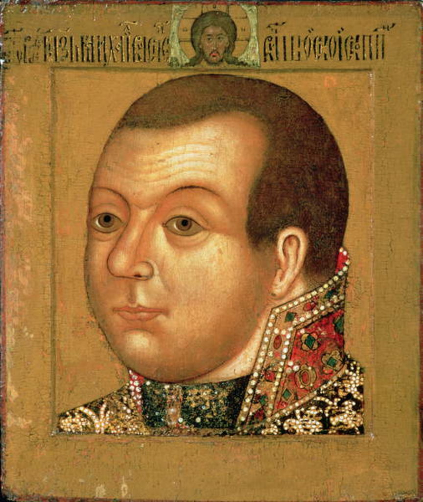 Detail of Prince M. V. Skopin-Shuyski, early 17th century by School Russian
