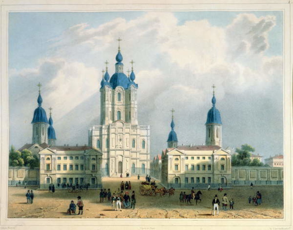 Detail of The Smolny Cloister in St. Petersburg, printed by Edouard Jean-Marie Hostein, published by Lemercier, Paris, 1840s by Adolphe Jean-Baptiste Bayot