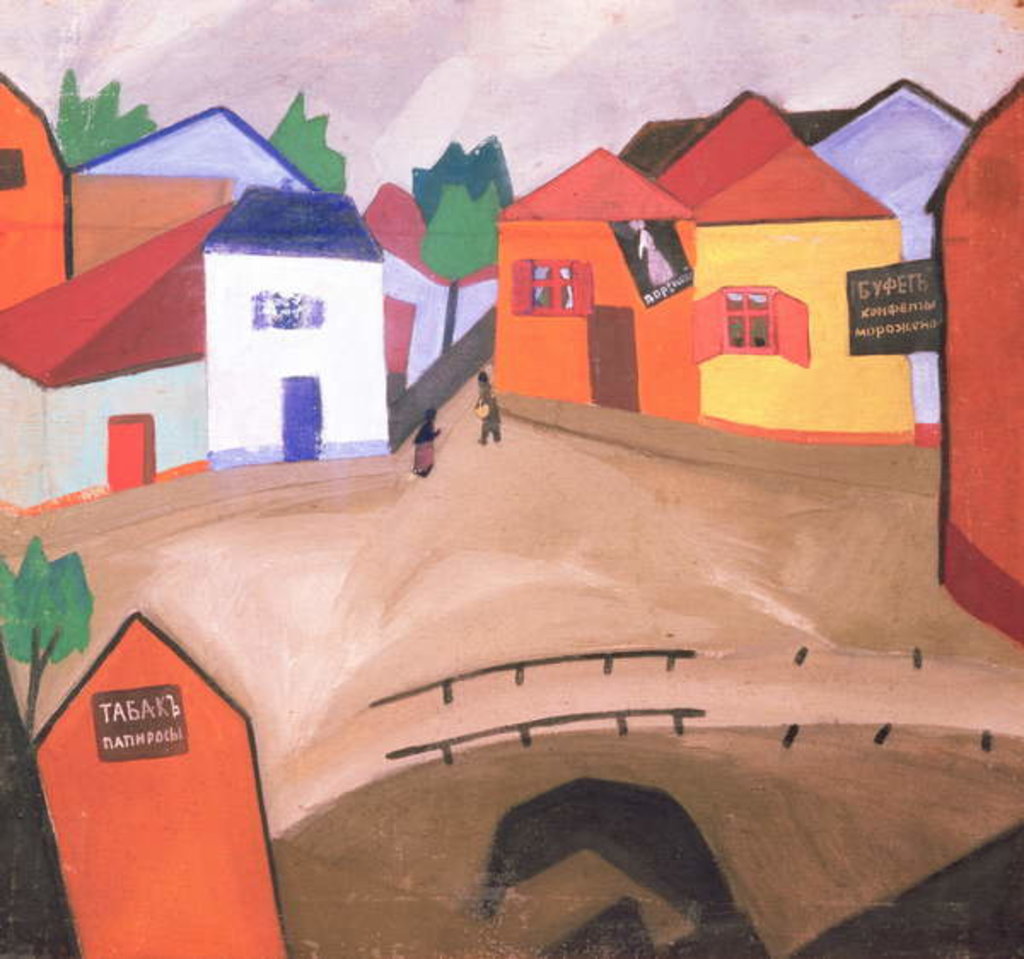 Detail of A Street, 1910s by Iosif Solomonovich Shkol'nik