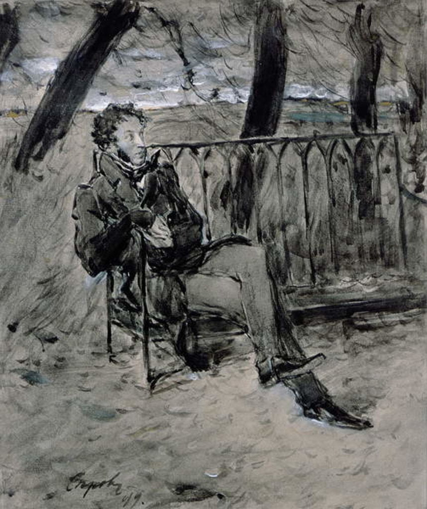 Detail of Alexander Pushkin in a Park, 1899 by Valentin Aleksandrovich Serov