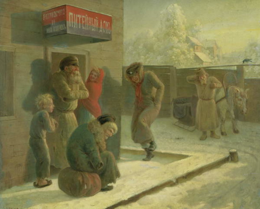 Detail of A Pub by Leonid Ivanovich Solomatkin