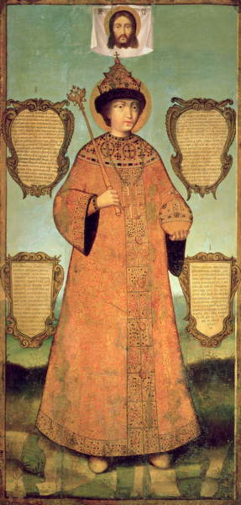 Detail of Portrait of Czar Fyodor Alexeevich by Ivan Bezmin